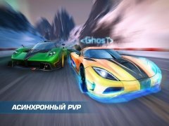 asphalt nitro мод меню. Смотреть фото asphalt nitro мод меню. Смотреть картинку asphalt nitro мод меню. Картинка про asphalt nitro мод меню. Фото asphalt nitro мод меню