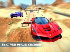 asphalt nitro мод меню. Смотреть фото asphalt nitro мод меню. Смотреть картинку asphalt nitro мод меню. Картинка про asphalt nitro мод меню. Фото asphalt nitro мод меню