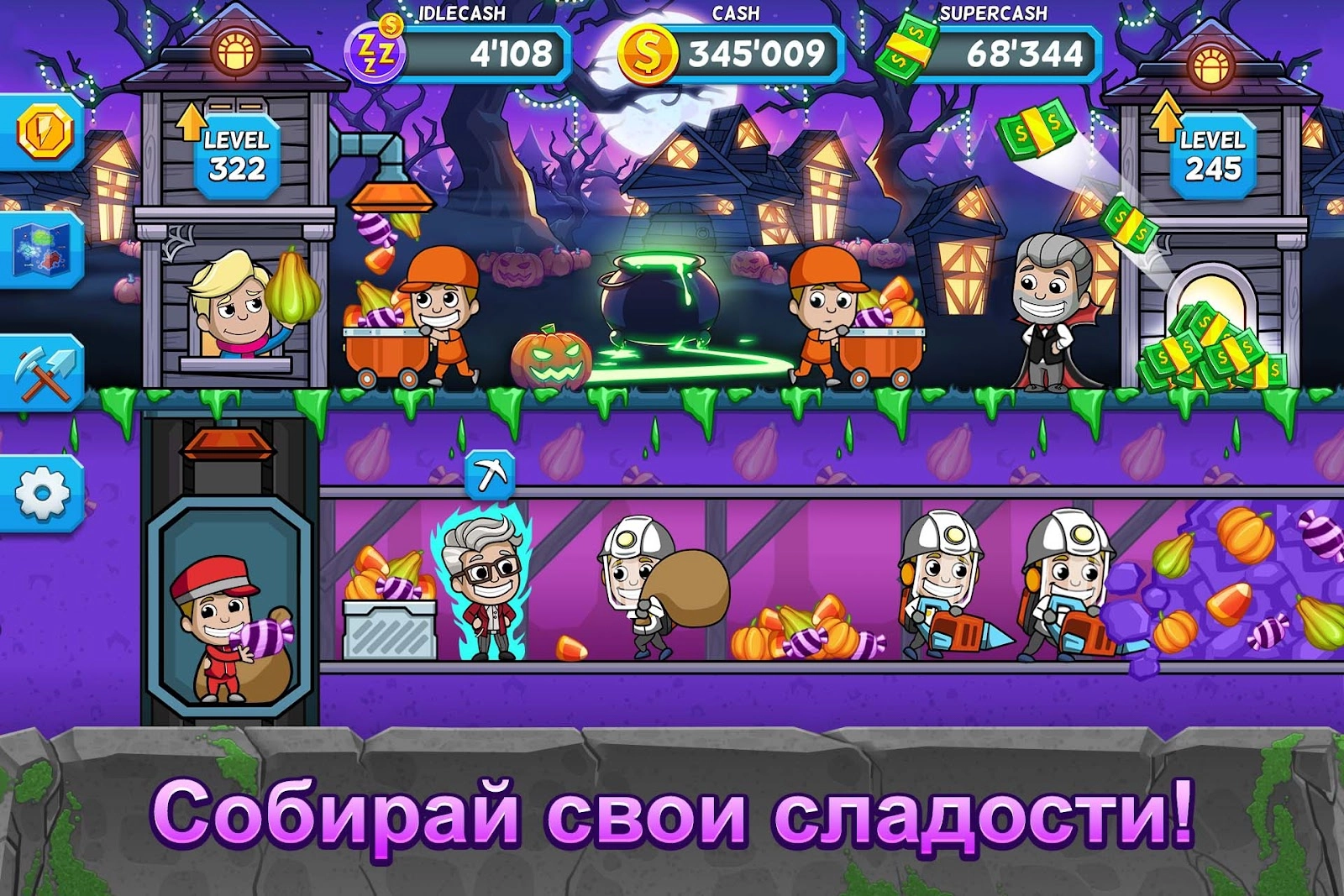 Скачать Idle Miner Tycoon Ленивый магнат взломанная (Мод: много денег) на  андроид v3.66.0