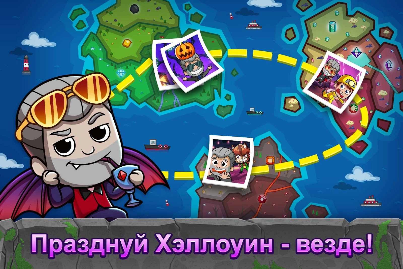 Скачать Idle Miner Tycoon Ленивый магнат взломанная (Мод: много денег) на  андроид v3.66.0