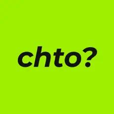 Приложение Chto? на Андроид