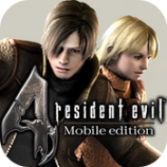 Resident Evil 4 Взлом Полная версия