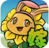 PvZ DLC Community Mod на Андроид